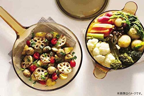 PEARL METAL VISIONS CP-8693 Saucepan 0.9 gal (2.5