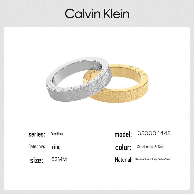 Calvin Klein CK Monogram Women's Silver & Gold Pair Rings