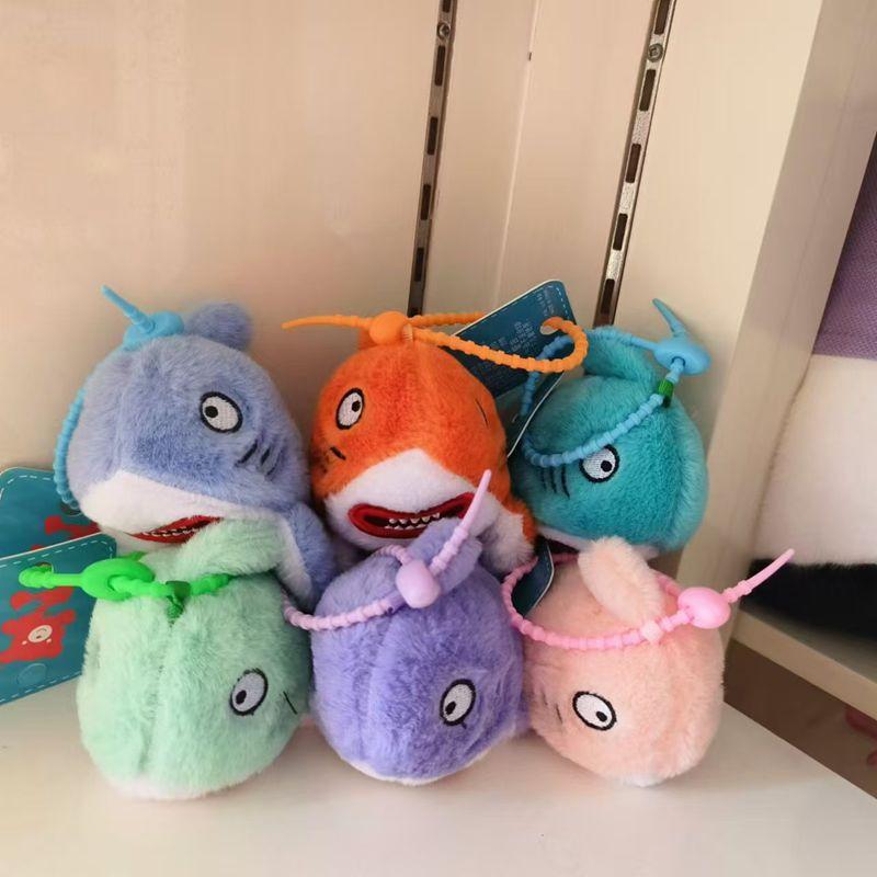 4-inch Plush Pendant Cute Little Rabbit Doll Keychain Doll Bag Hanging Ornament Pendant Plush