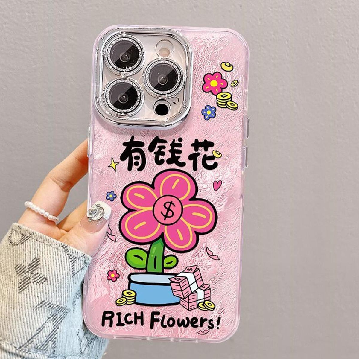 

Fine Hole Glacier Pattern Mobile Phone Case Cartoon Fashion Cartoon Cute Personality Full Edge High-end TPU Couple For iphone 17PROMAX