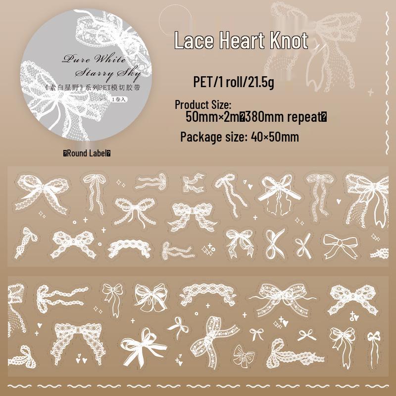 Ketchup Girl Su Bai Hoshino PET Adhesive Tape: European Style Retro Collage Stickers, 6 Designs