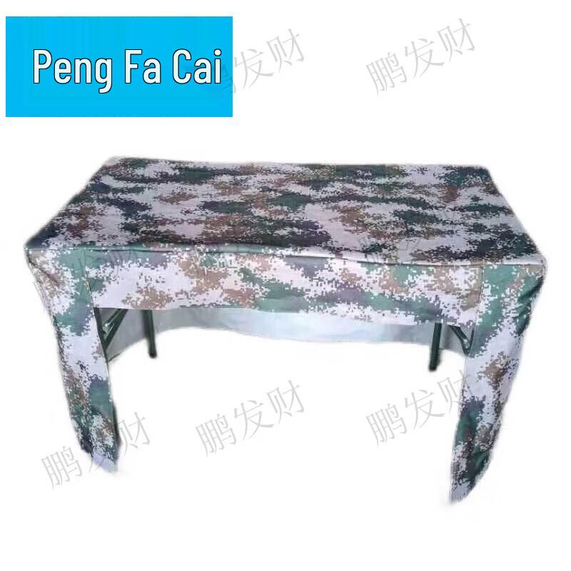 Portable Folding Field Table and Chair Set
