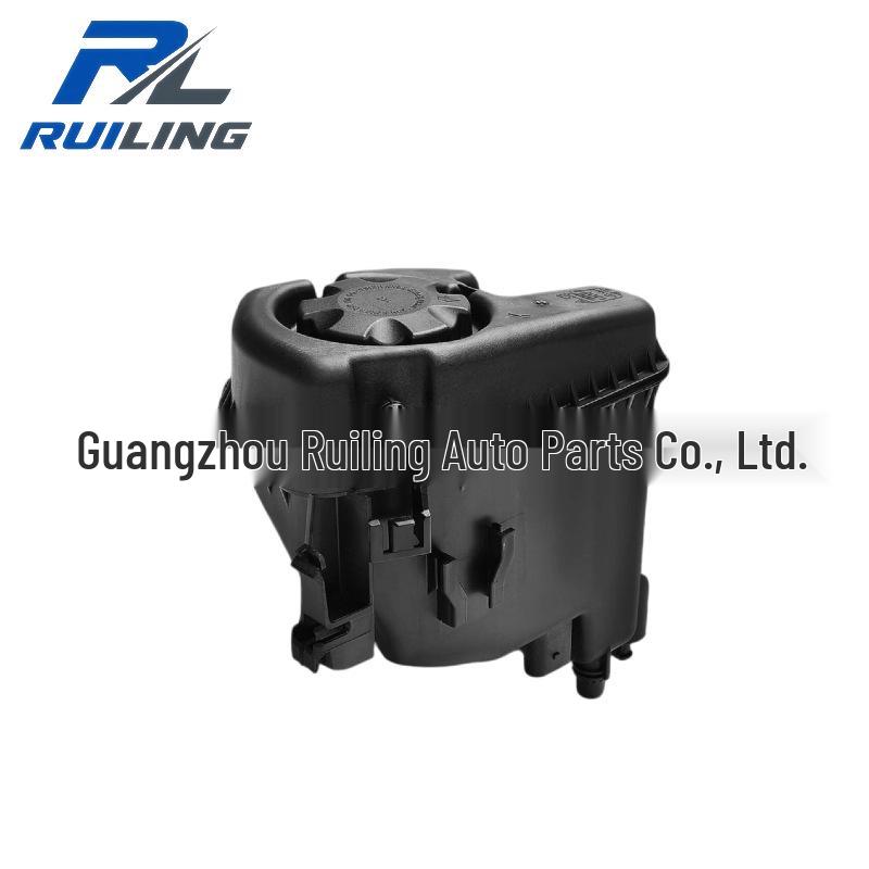 BMW G30/G12/G31 Expansion Tank - Part Numbers: 17138610656, 17139846642, 17139884859