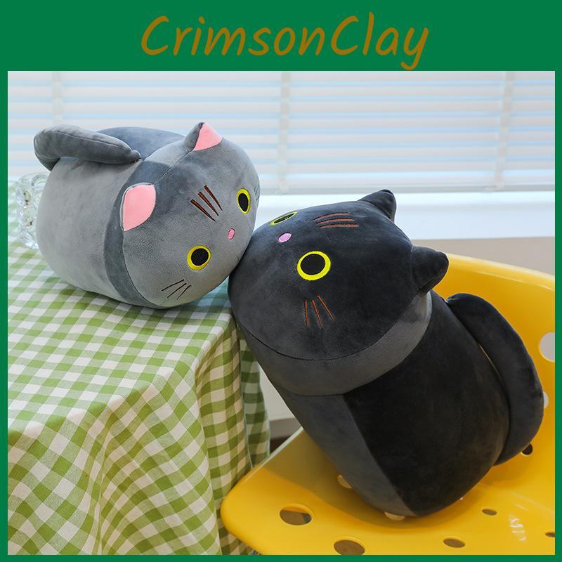 Cat Plush Adorable Toy Cartoon Bedtime Companion Kid Girls Birthday Holiday Gift