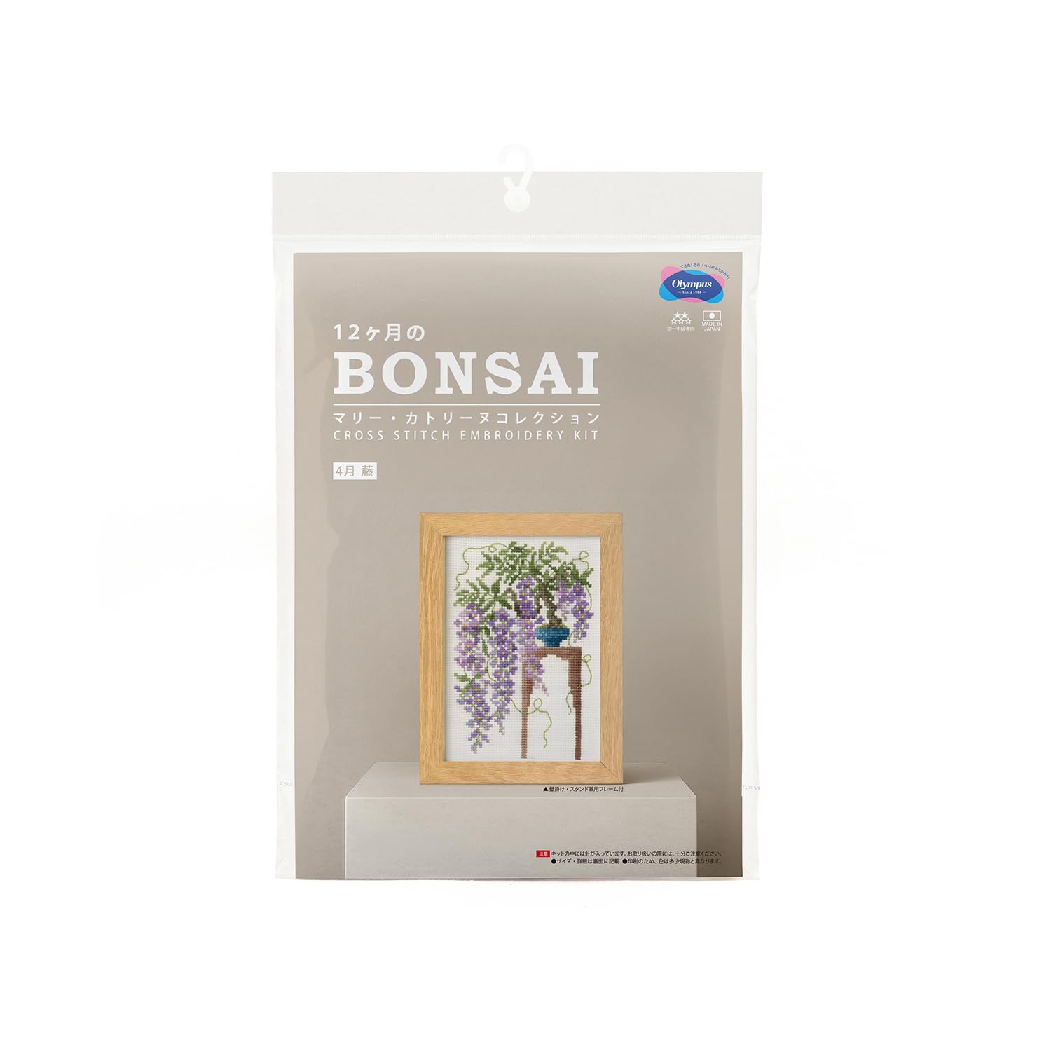Набор для вышивки крестом Olympus Thread Embroidery 12 месяцев бонсай Мари Катрин, настенная рама 7615, Бонсай, Коллекция, Апрель, Глициния, Навесной/Настольный