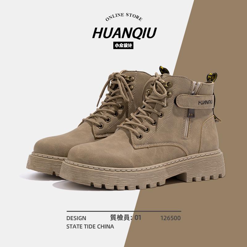 Global ZHQ-HY256 Martin boots men's spring men's tooling wear-resistant sports and leisure British style rhubarb boots