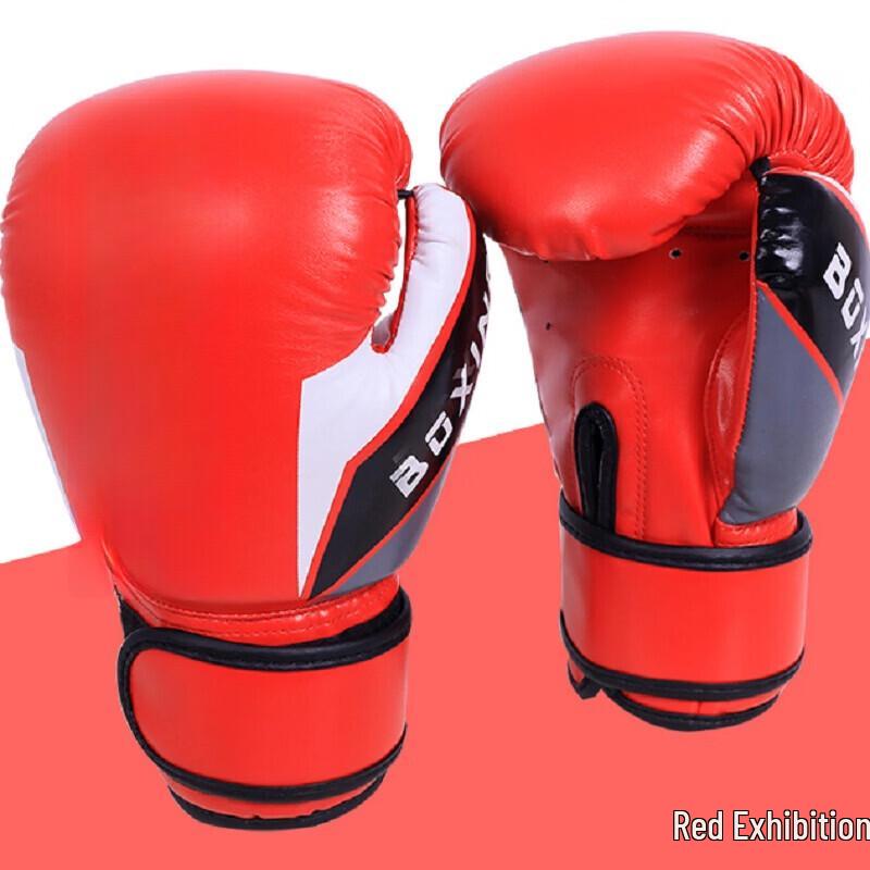 Wangfeng Kids  Boxing Gloves