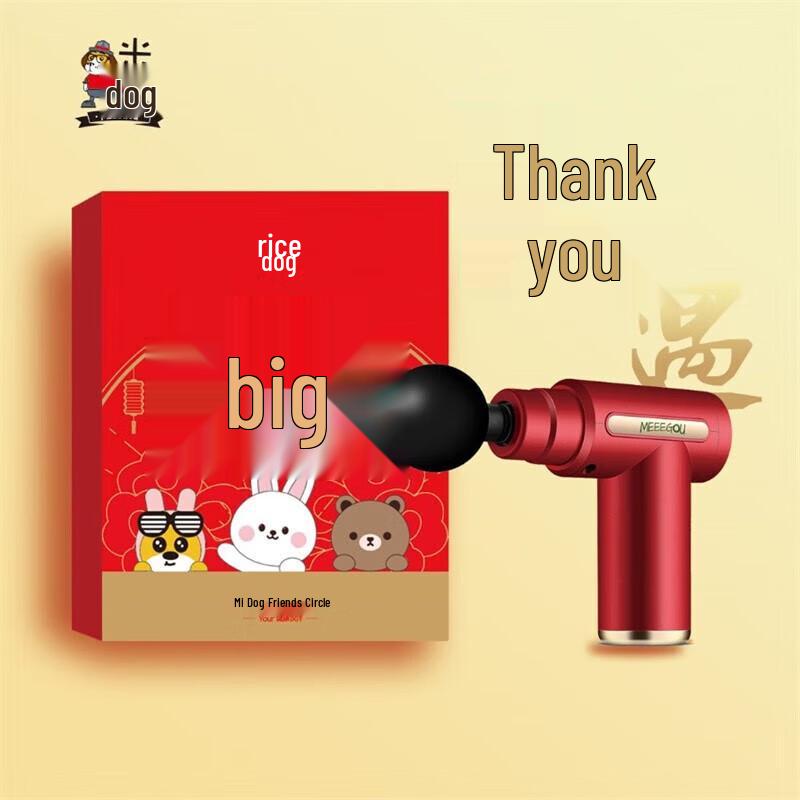 

MEEE GOU J10 Percussion Muscle Massager