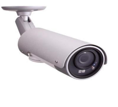 2megapixelová venkovní Full HD IP síťová kamera SLD-16R