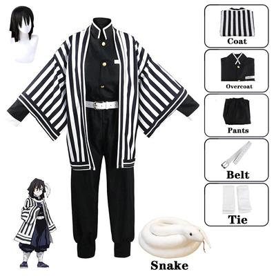 Anime Demon Slayer Kimetsu No Yaiba Iguro Obanai Haori Kimono Cosplay Costume Wig White Snake Props Halloween Costume