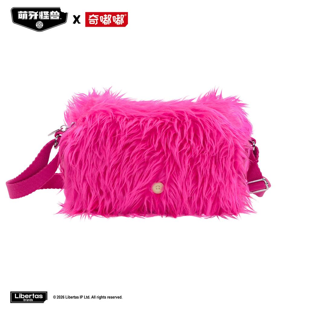 Mengya Monster Fluffy Faux Fur Crossbody Shoulder Bag Pink Trendy Ugly Cute Daily Commute Campus Travel For Women