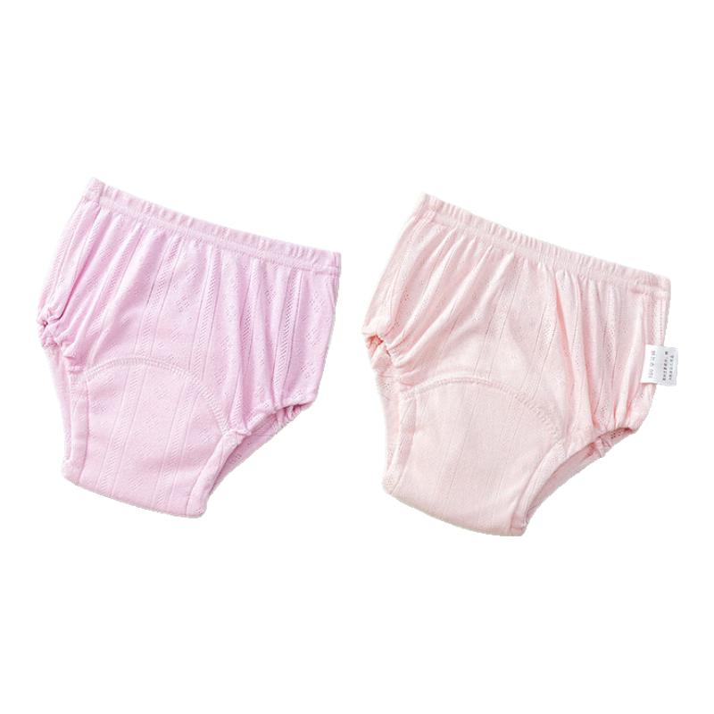 Beipais Cotton Washable Baby Potty Training Pants