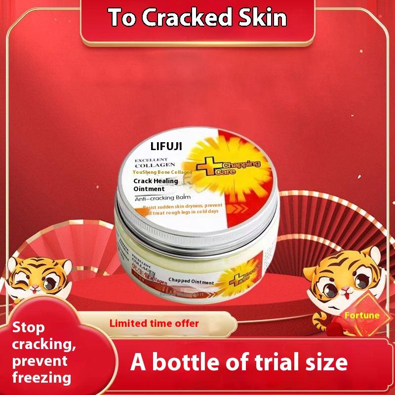 

Крем для максимального восстановления потрескавшихся пяток - Лечит сухость, грибок, шелушение и глубокие трещины