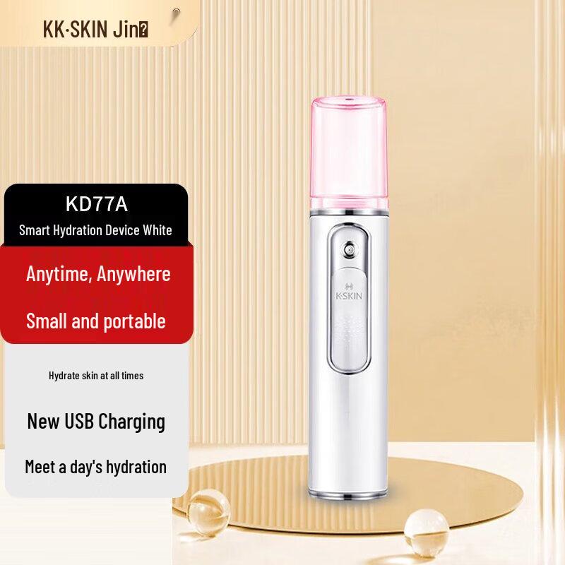 

K·SKIN Nano Mist Facial Sprayer