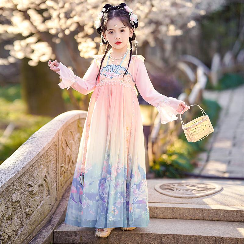 Bamino Girls' Summer Hanfu Princess Dress