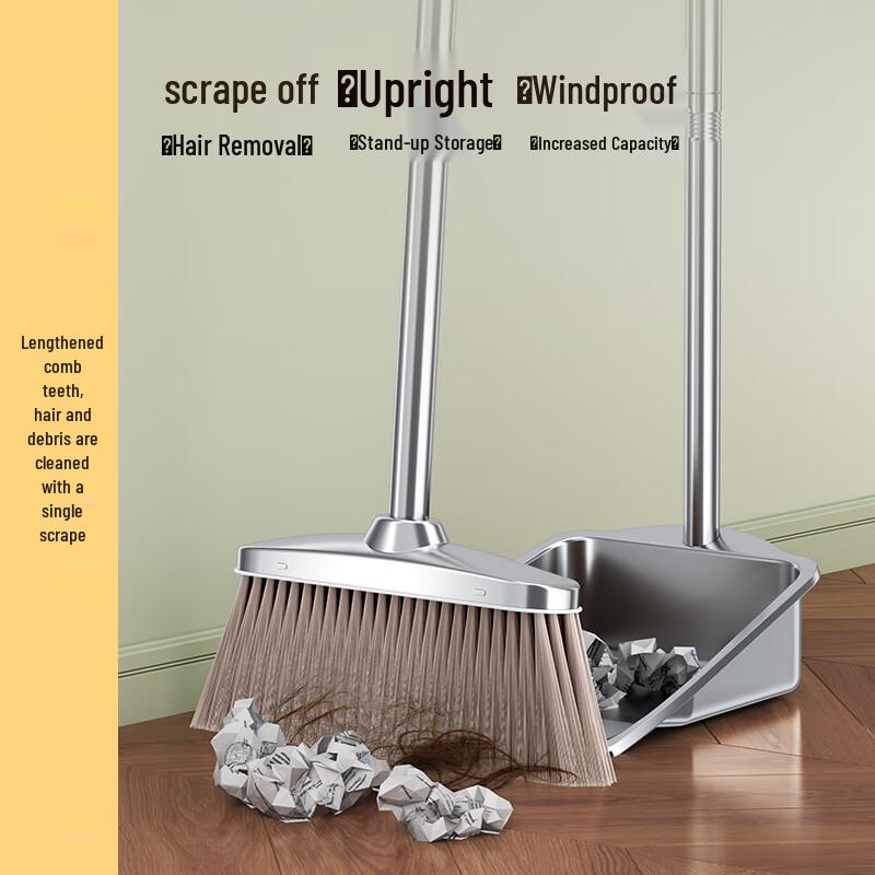 Household Broom & Dustpan Set