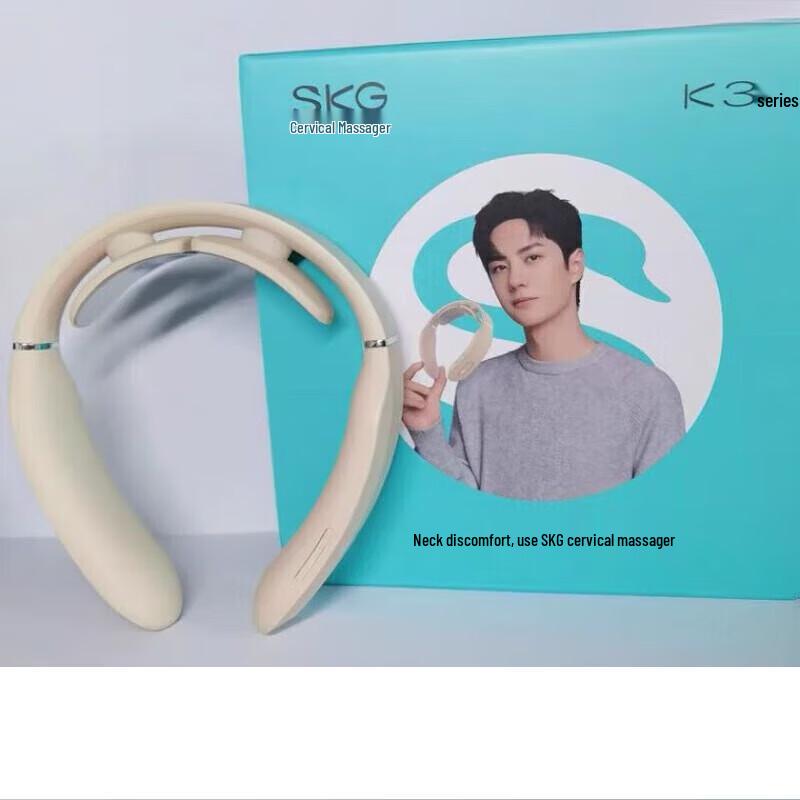 SKG K3 Pulse Neck Massager CN plug (adapter included)
