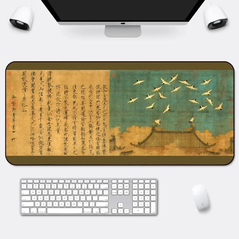 

Chinese Style Antique Text Large Mouse Pad Non-Slip Lockstitch Office Desk Mat Business Desk Mat Personalized Creative Desk Mat 800x300x2mm