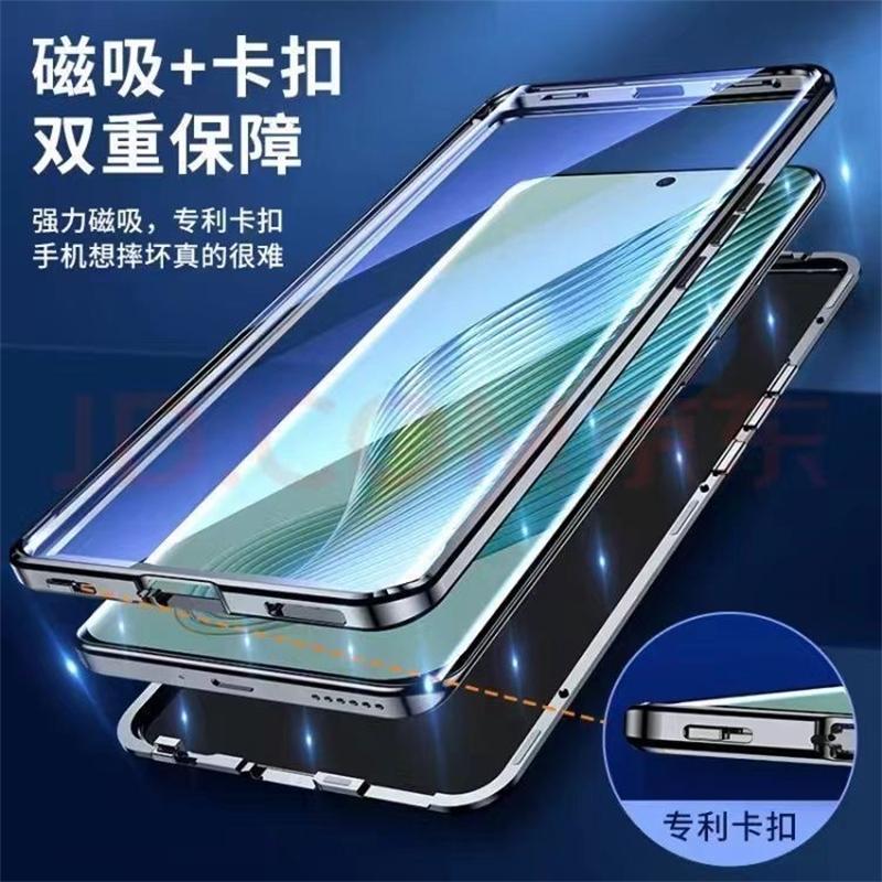 360 Full Case For Vivo IQOO 13 Case Double Sided Magnetic Adsorption Metal Tempering Glass Protect Cover For iqoo13 5G Bumper