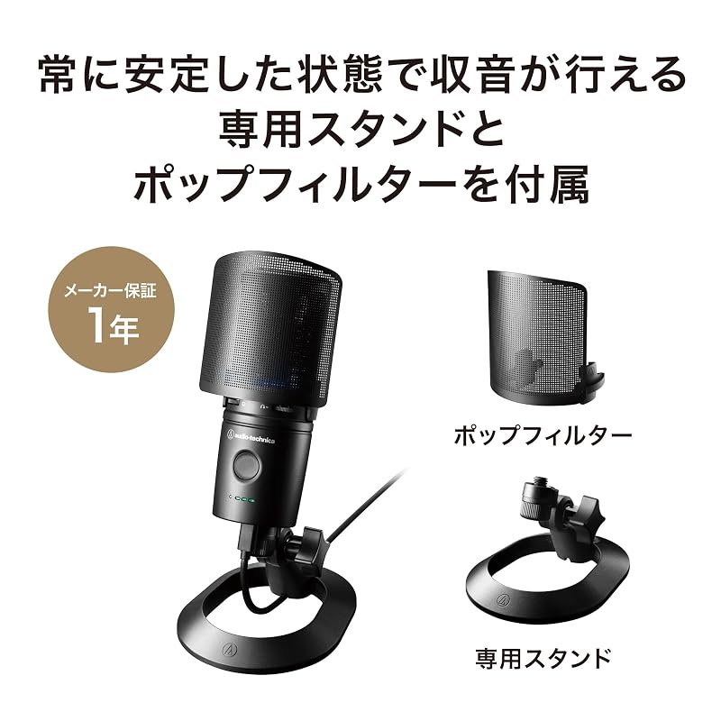 Audio-Technica AT2020USB-XP Condenser Microphone with Noise Reduction and Auto Gain Control - Gaming/Streaming USB Microphone for