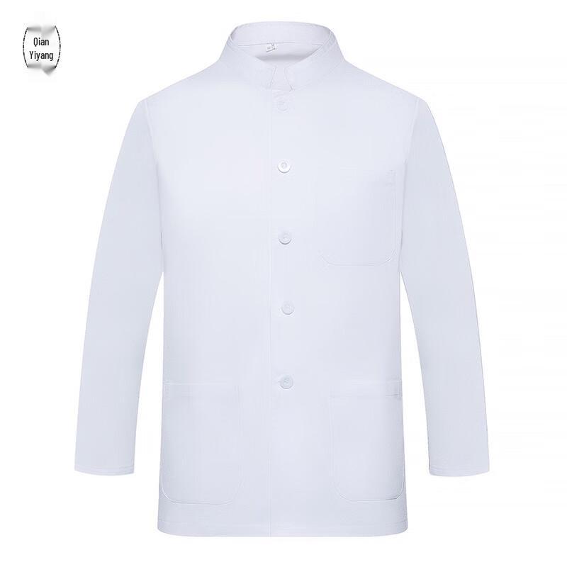 Unisex Long Sleeve Chef Uniform Jacket