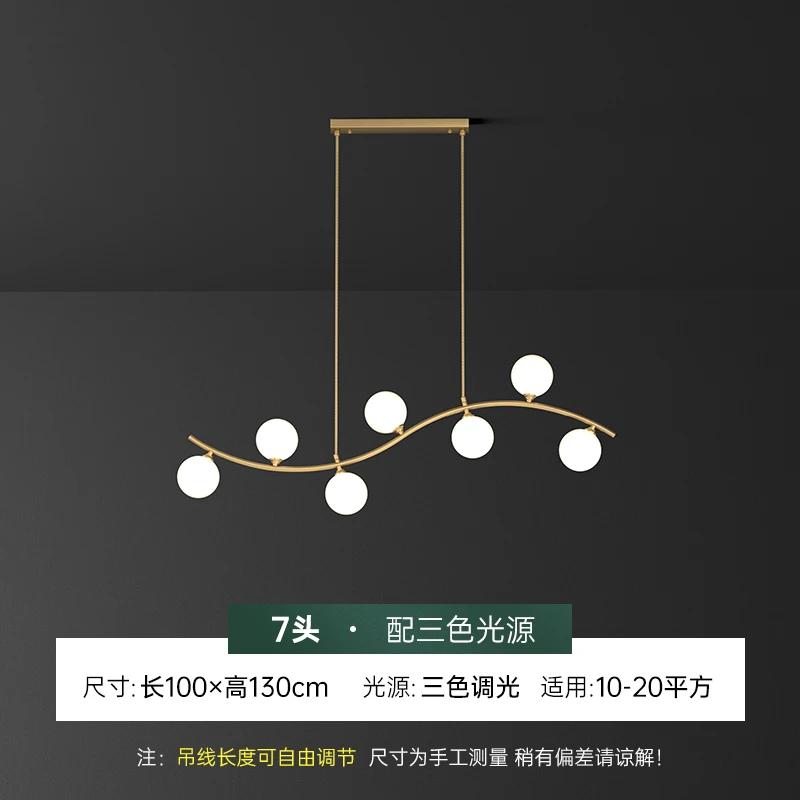 

Скандинавский домашний декор, столовая, подвесные светильники, внутреннее освещение, потолочный светильник, подвесной светильник, люстра, лампы для гостиной