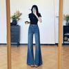 2025 Elegant High-Waisted Slimming Micro-Flare Jeans for Women: Autumn/Winter Versatile Fashion