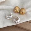 Cross-textured C-shaped stud earrings, cold wind, personalized fashion, commuting, versatile earrings, earrings for women