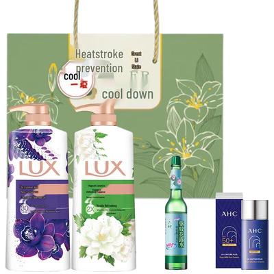 Summer Cool Shower Gel Set