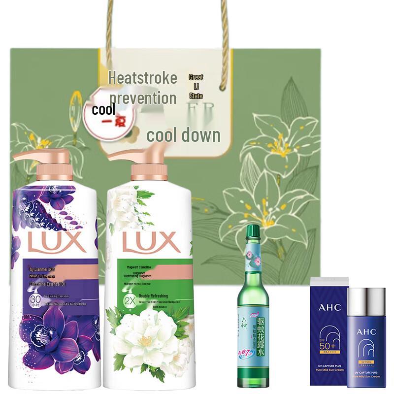 

LUX Summer Cool Shower Gel Set