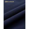 Anta Men's Champion All-Weather Woven Casual Sports Pants