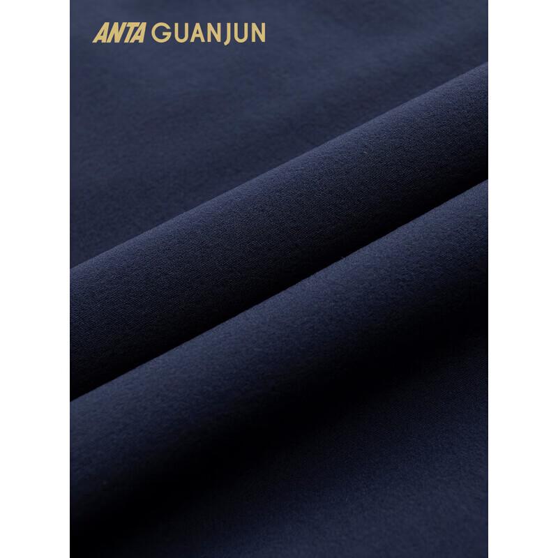 Anta Men's Champion All-Weather Woven Casual Sports Pants