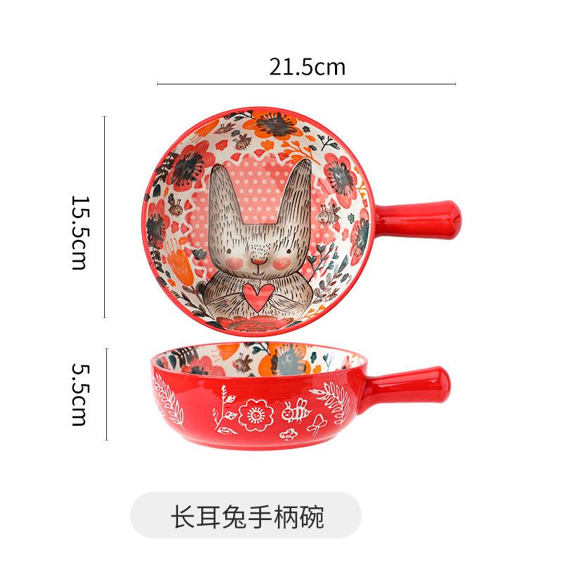 Creative Internet Celebrity Salad Bowl Animal Cartoon Breakfast Bowl Restaurant Baked Rice Bowl Handle Bowl Cute Ceramic Tableware