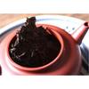 Ripe Puer Tea 357g Vintage Chinese Black Puerh Loose Leaf Premium Quality