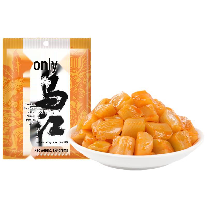 Wujiang Crispy Pickled Mustard Stem