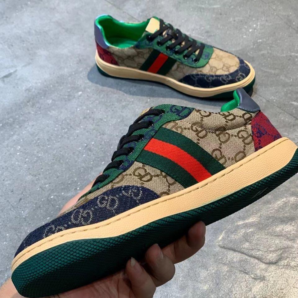 Ou Han Herresko Spirit Guy Pustende Allsidige Fritidssko Herresko