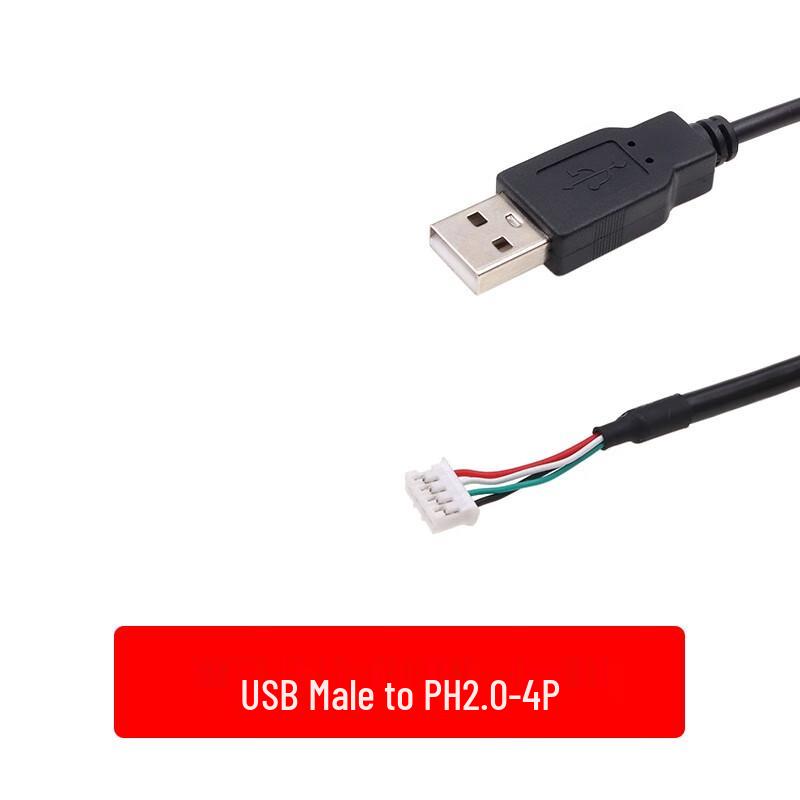 Jintuo USB to PH2.0-4P Data & Extension Cable