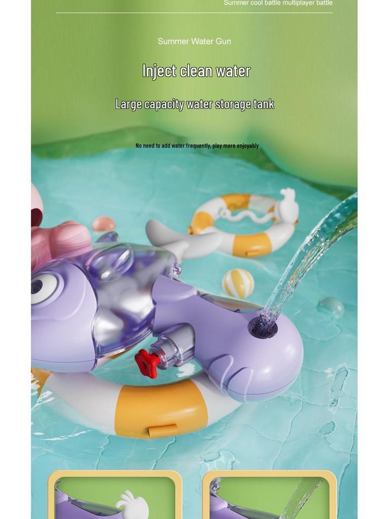 Children's Cartoon Animal Water Gun Toy for Bath and Summer Play
