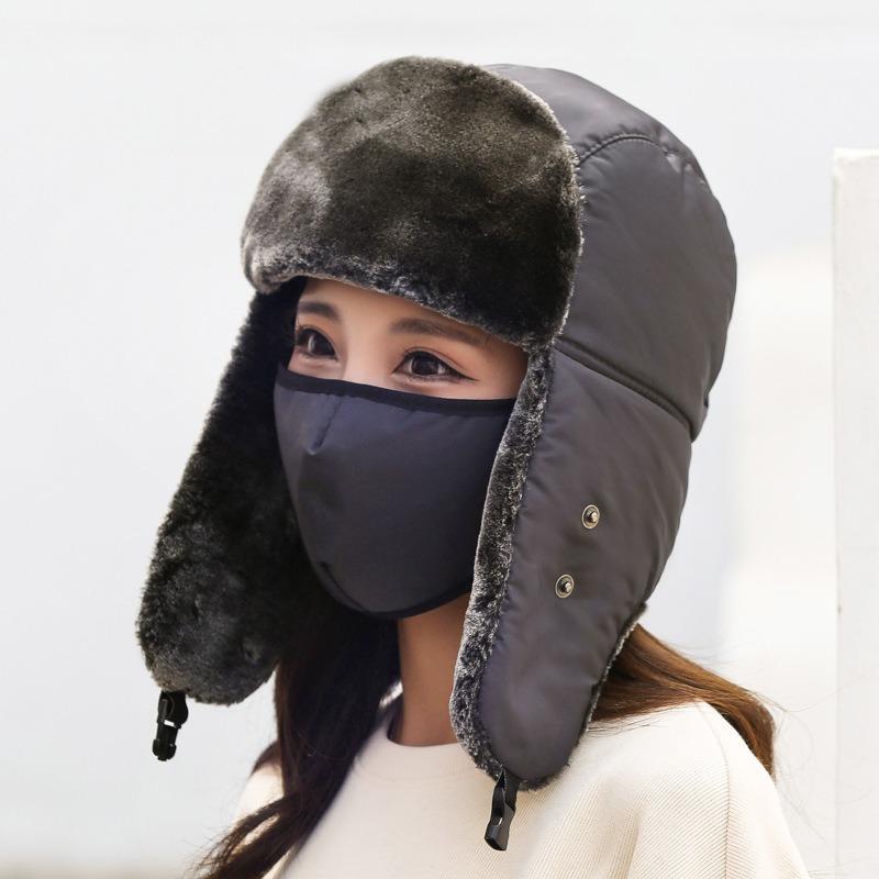 Women's Winter Fashion Warm Outdoor Riding Thickened Waterproof Windproof Cold Ear Protection Simple Practical Cotton Hat