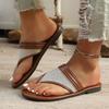 Fashion versatile retro vacation flip-flops sandals summer 2025 new lazy beach wearing cool slippers women