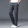 Loose Trousers Fashion Solid Color Smooth Loose Trousers Summer Thin Loose Casual Pants Long Trousers Streetwear