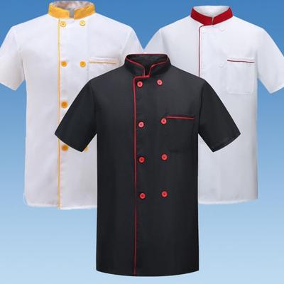 Sommer-Kochuniform, zweireihig, kurzärmelig, Unisex, Stehkragen, weich, atmungsaktiv, schmutzabweisend, lockere Kochkleidung für Küche, Bäckerei, Restaurant