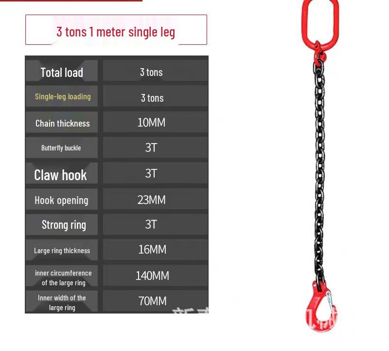 Four-Limb Lifting Chain Sling Set with Two Hooks and Lifting Eyes - Available in Single, Double, and Four Leg Options