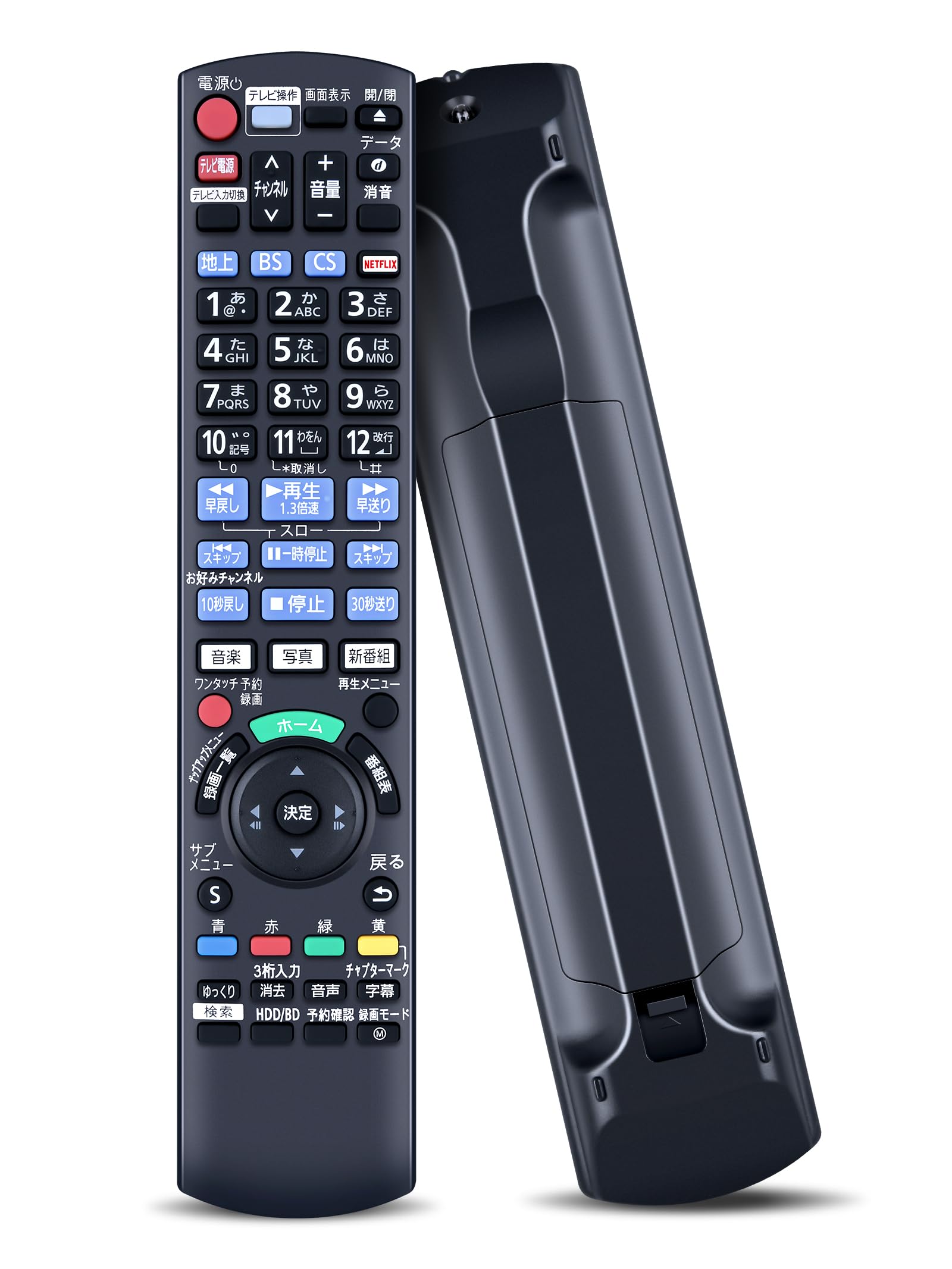 

Пульт дистанційного керування Panasonic N2QAYB001173 для Panasonic BD Remote DIGA Remote Panasonic BD IR6 Remote Сумісний з та Blu-ray IR6,