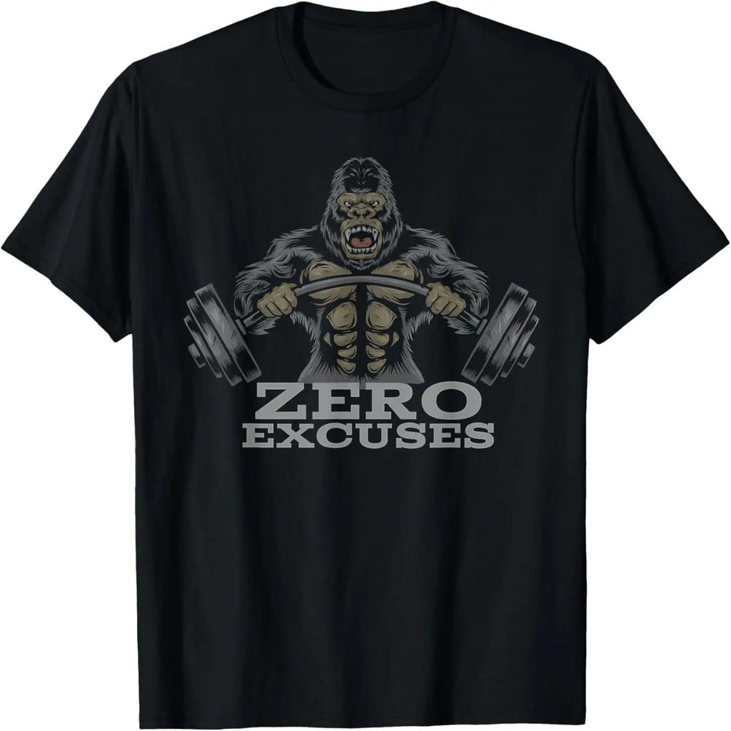 Fitness Weightlifting Gorilla No Excuses T-Shirt