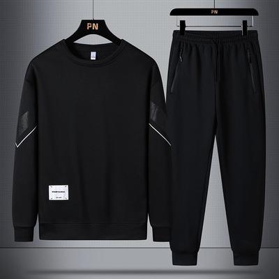 Men's Suits Autumn Round Neck Sweatshirt Korean Fashion Thin Casual Comfortable Sports Hoodie+ Trousers Two-piece Sets