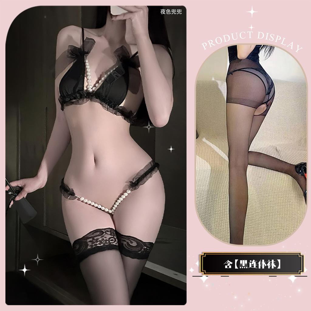 Sexy lingerie sexy lace three-point small chest shows big pearl seduction thong passion free women