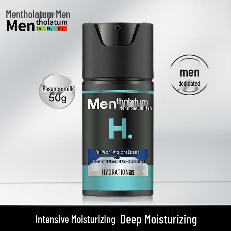 Mentholatum Dual Effect Hand Cream & Men's Hydrating Lotion Set