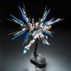 Gundam SEED Destiny Strike Freedom Gundam 1/144 Scale Model Kit