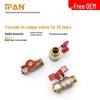 Ifan DN20 Manual Sleeve-Type Union Ball Valve for Floor Heating